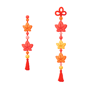 Autumn Tea Leafy Tassel Set