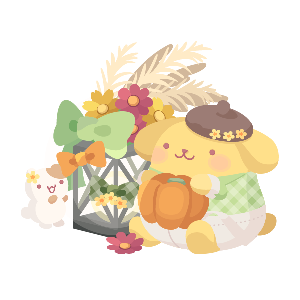 Cozy Pumpkin Harvest Flower