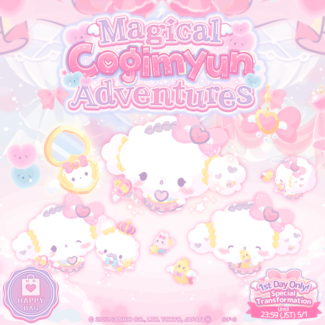 Magical Cogimyun Adventures