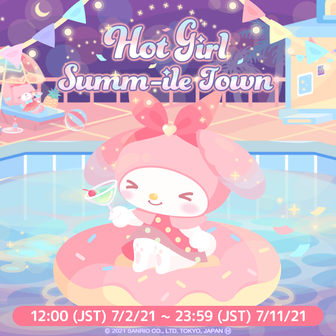 Hot Girl Summ-ile Town