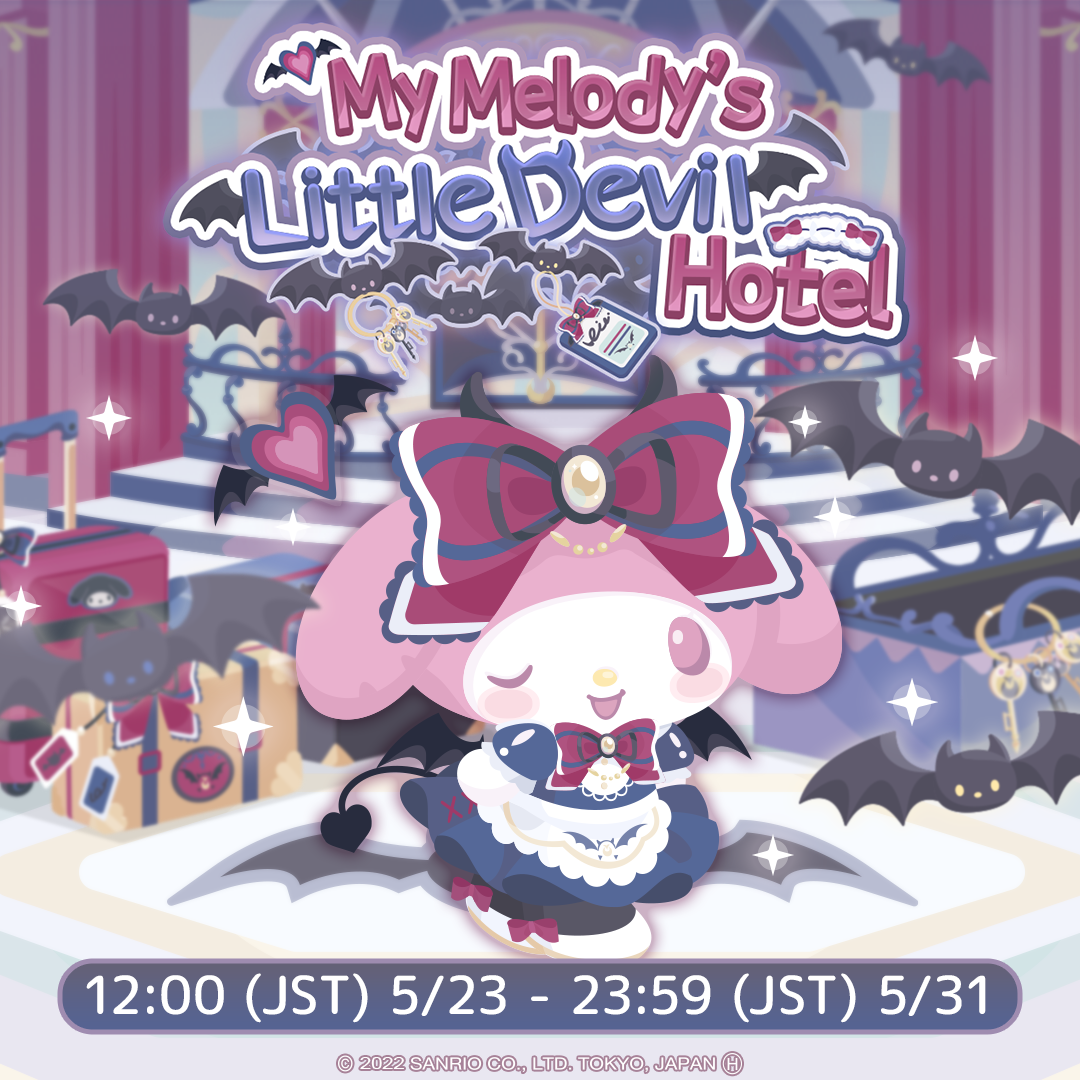 My Melody's Little Devil Hotel