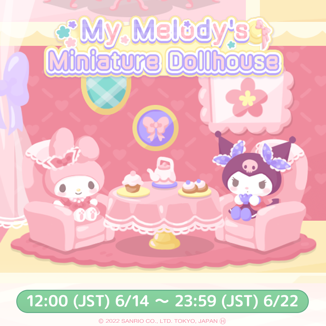 My Melody's Miniature Dollhouse