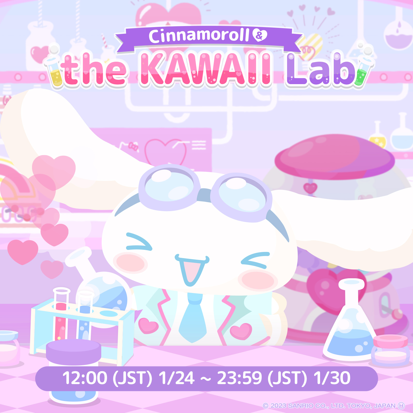 Cinnamoroll the KAWAII Lab