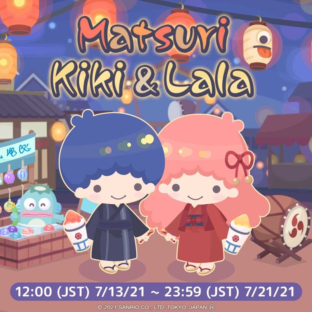 Matsuri Kiki & Lala