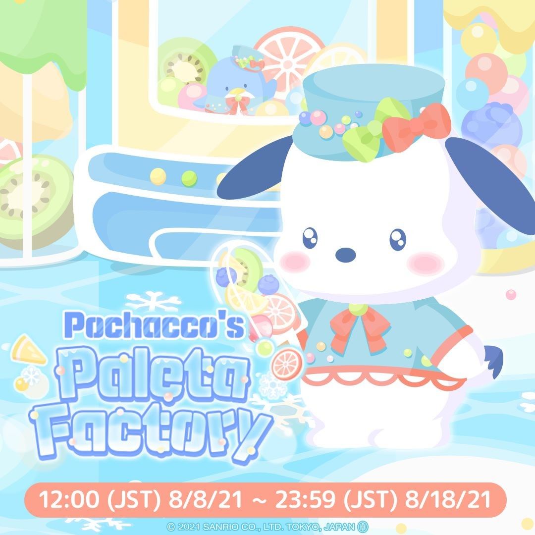 Pochacco's Paleta Factory