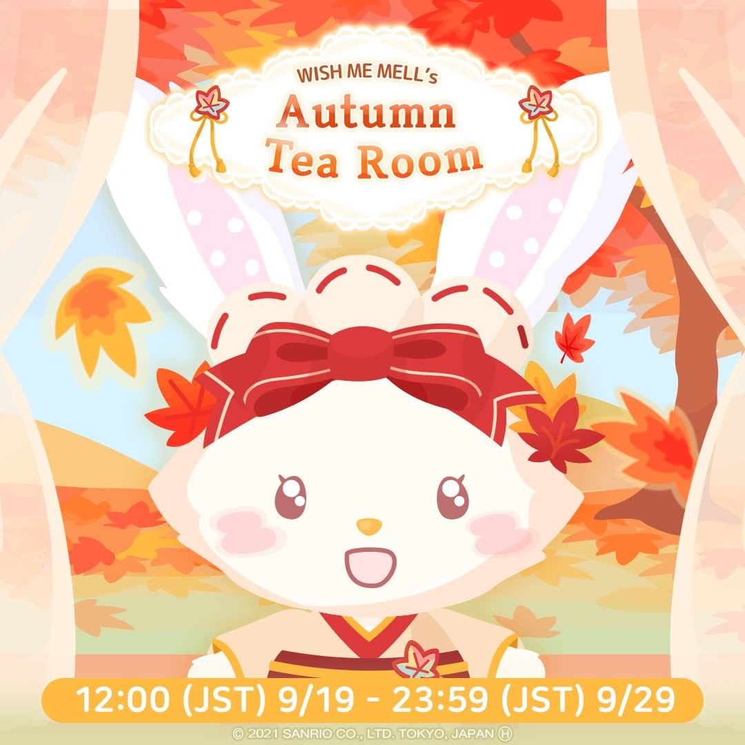 WISH ME MELL's Autumn Tea Room