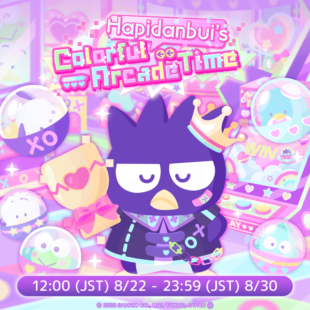 Hapidanbui's Colorful Arcade Time