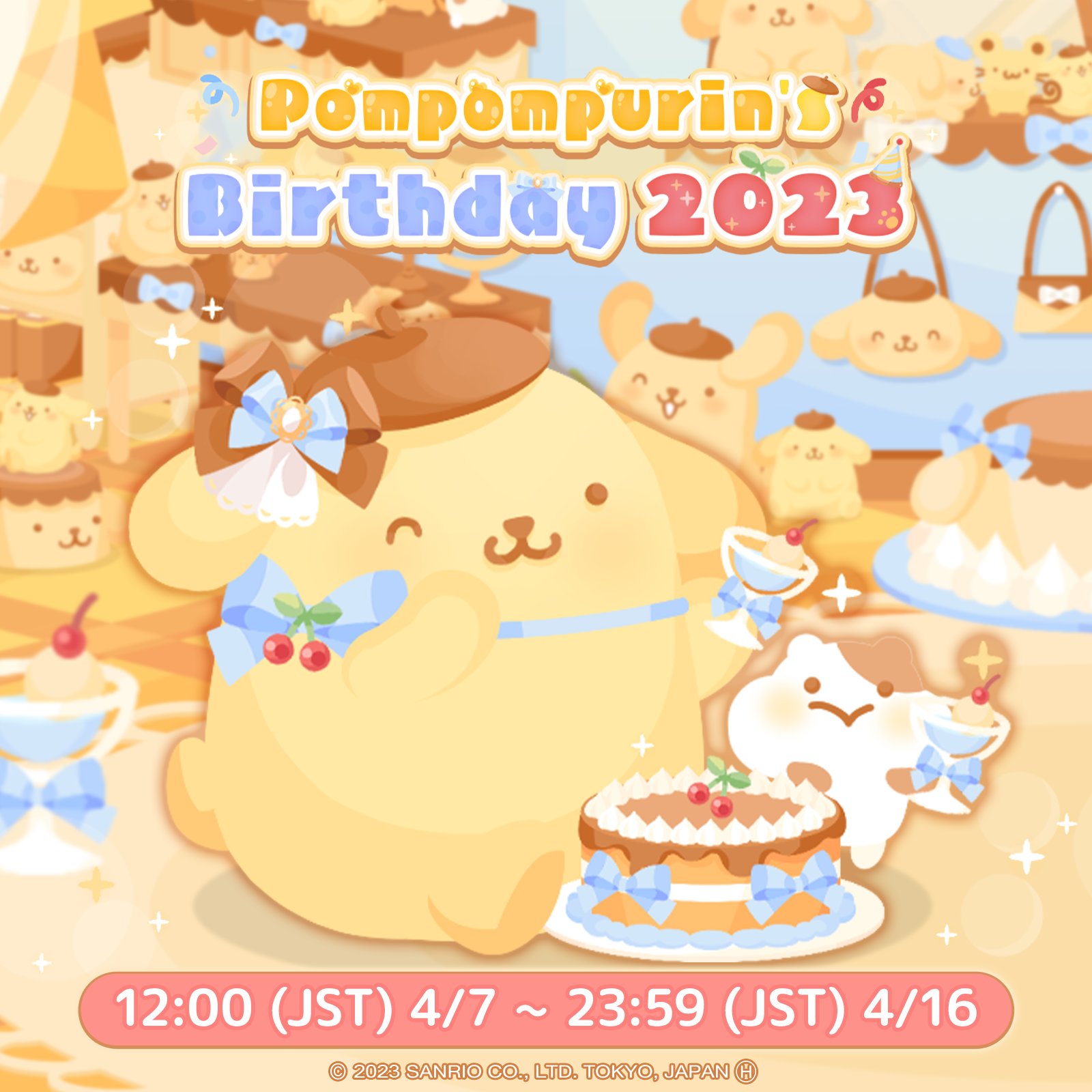 Pompompurin's Birthday 2023