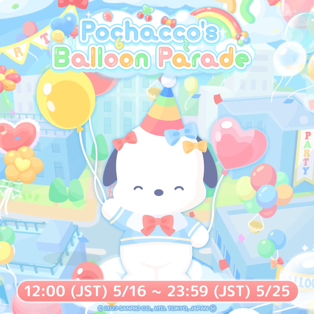 Pochacco's Balloon Parade