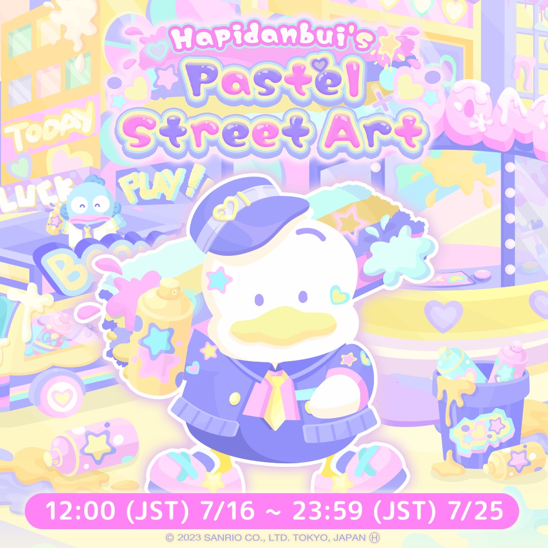 Hapidanbui’s Pastel Street