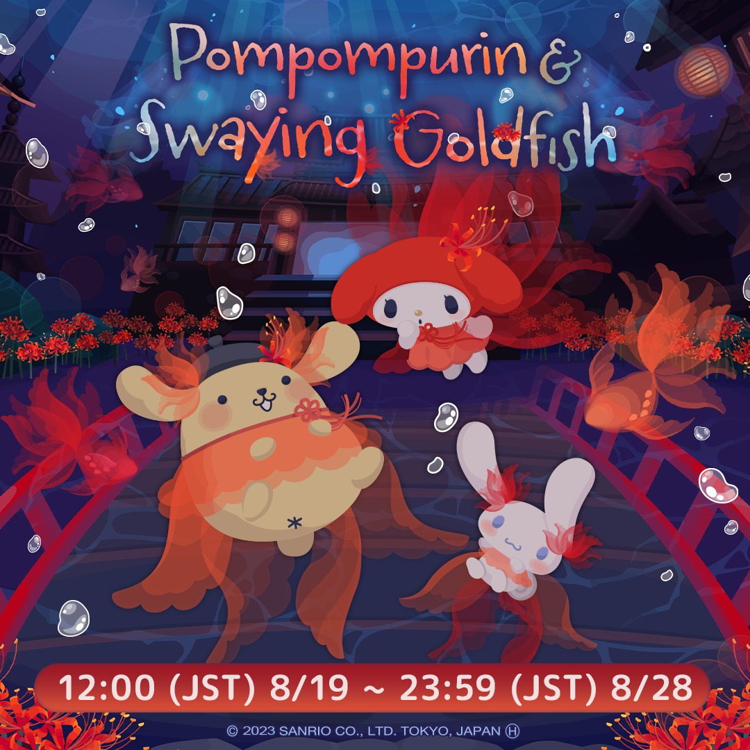 Pompompurin & Swaying Goldfish