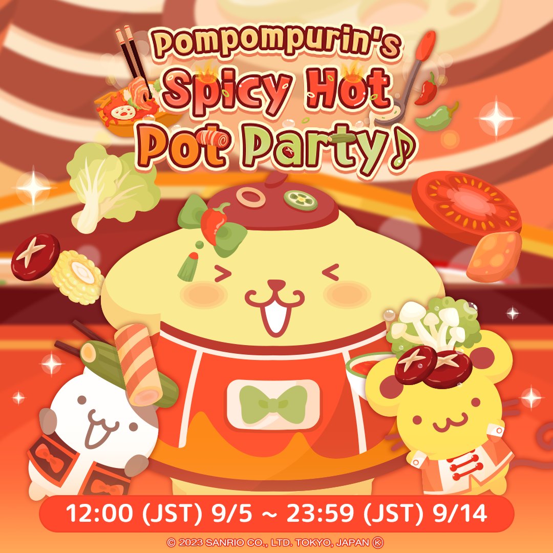 Pompompurin’s Spicy Hot Pot Party♪