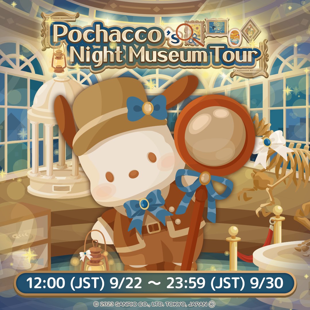 Pochacco's Night Museum Tour