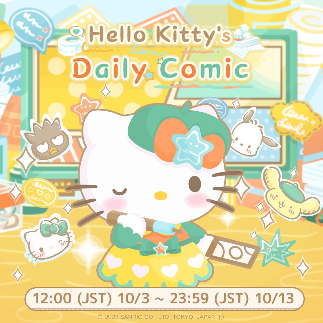 Hello Kitty's Daily Comic