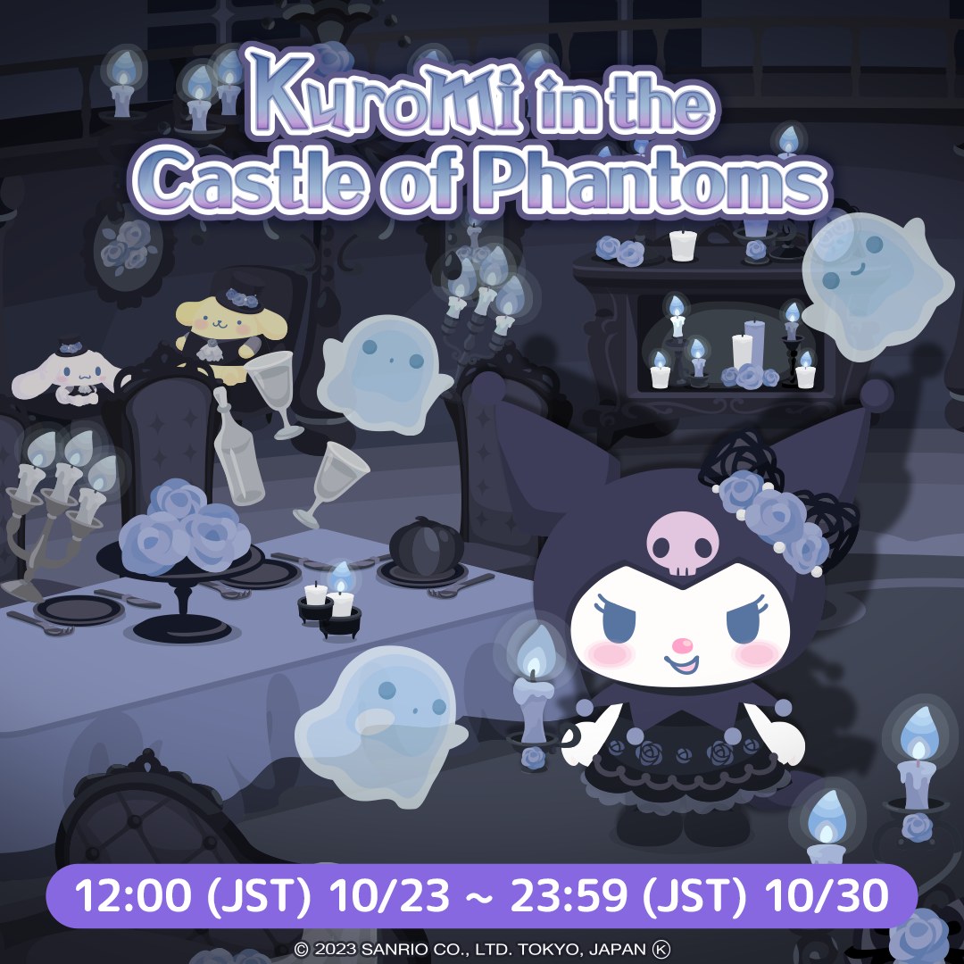 Kuromi in the Castle of Phantoms