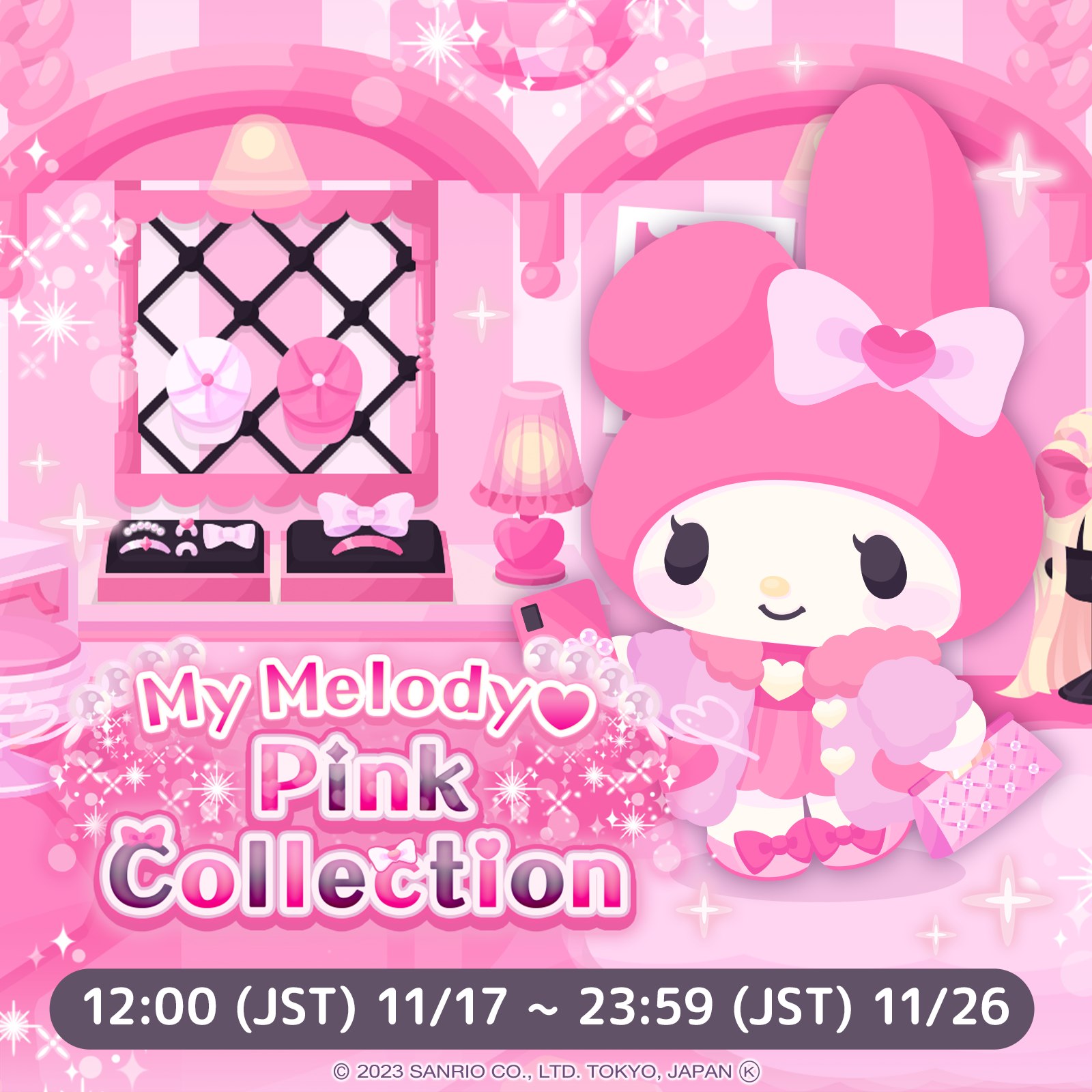 My Melody♡ Pink Collection