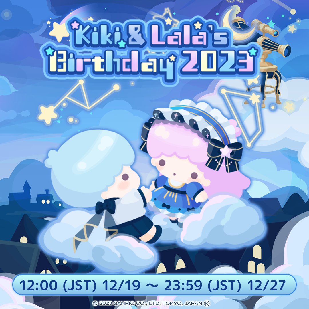 Kiki & Lala's Birthday 2023