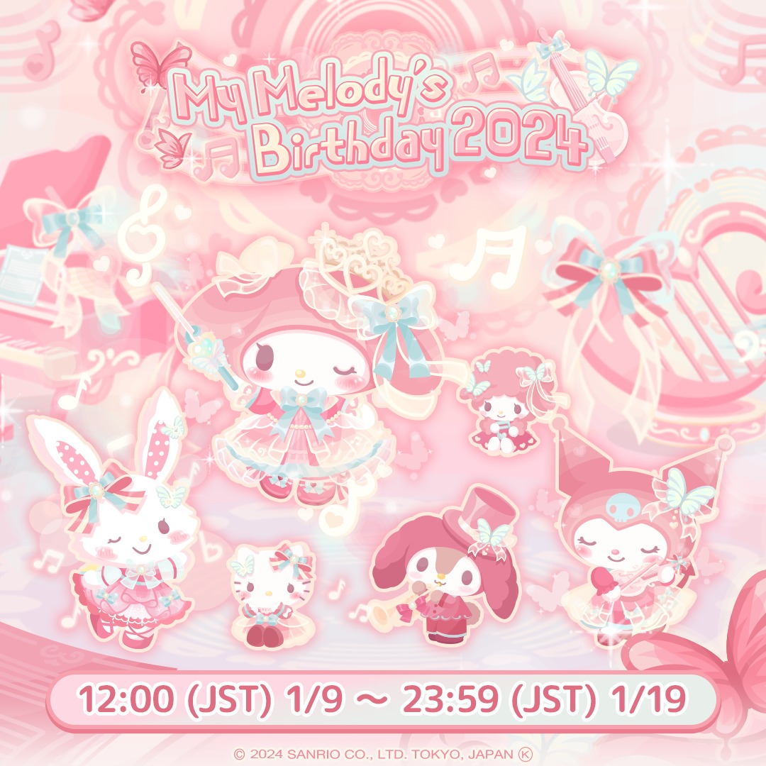 My Melody’s Birthday 2024