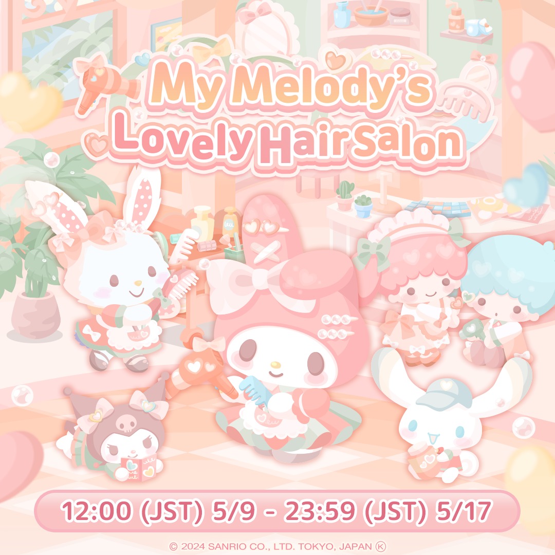 My Melody's Lovely Hair Salon