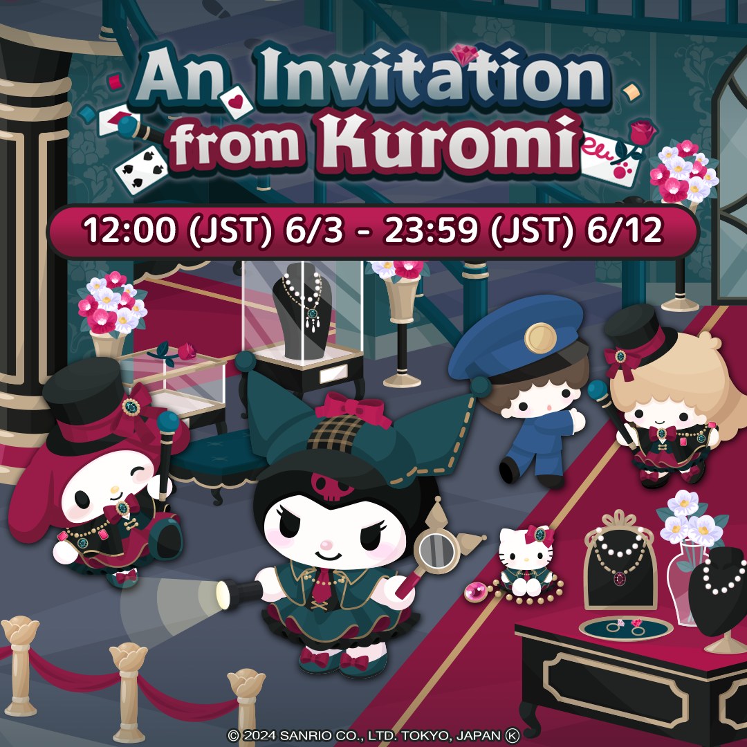 An Invitation from Kuromi