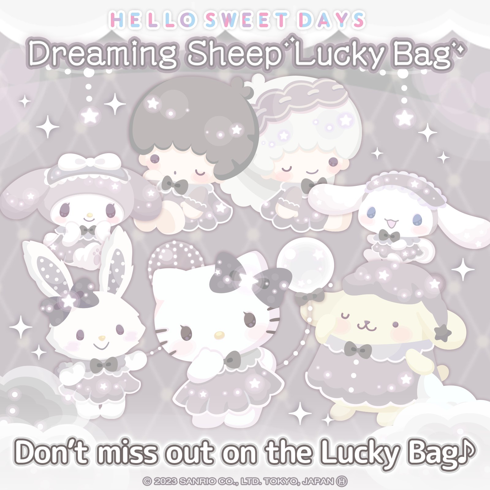 Dreaming Sheep Lucky Bag