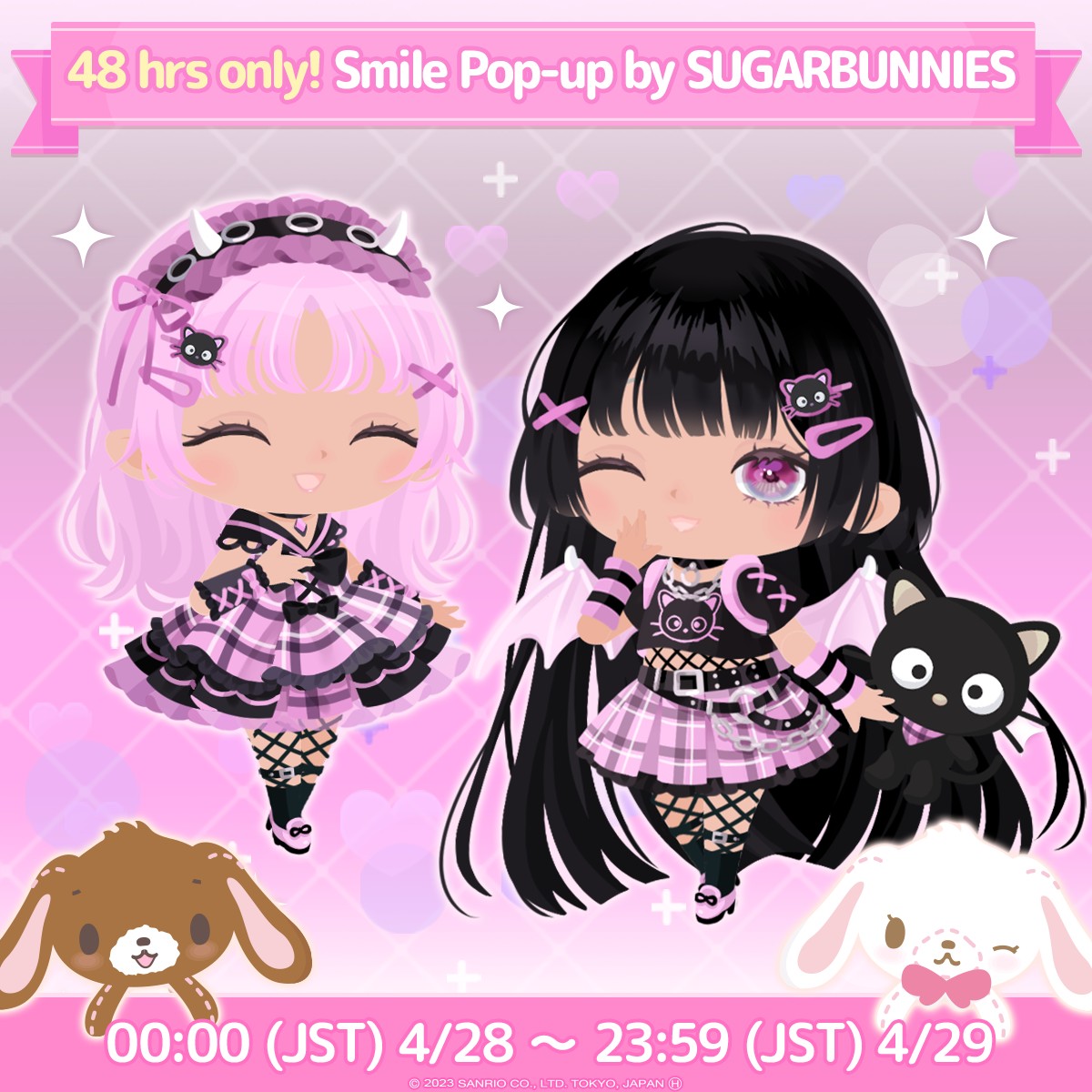 Smile Pop-up by SUGARBUNNIES