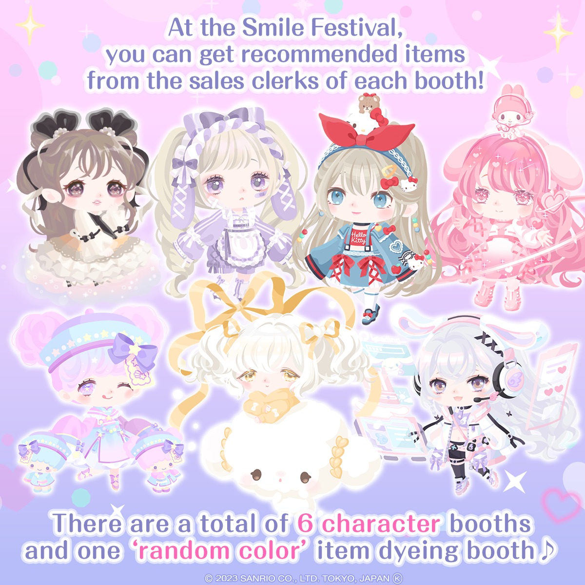 Smile Festival (2023)