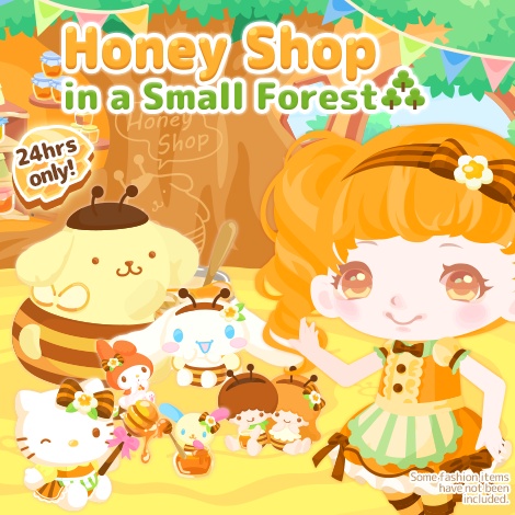 Honey Shop in a Small Forest