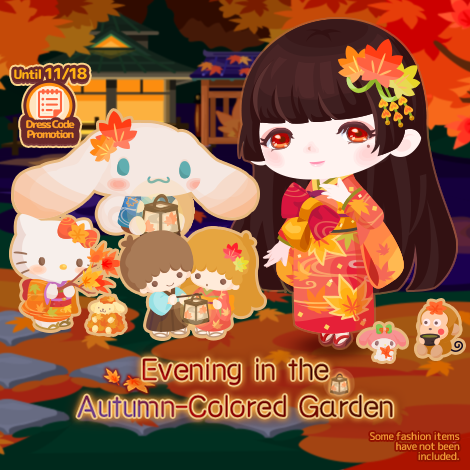 Evening in the Autumn-Colored Garden