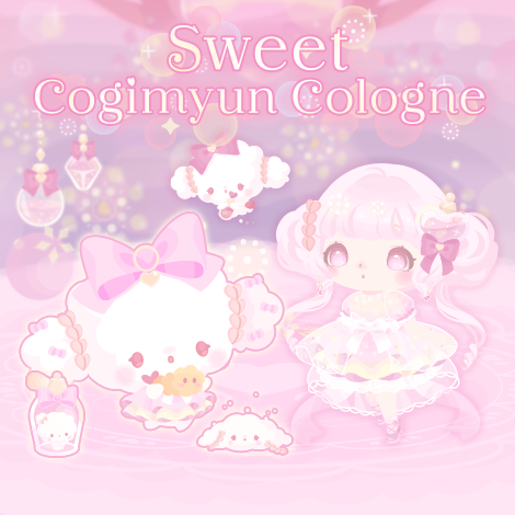 Sweet Cogimyun Cologne