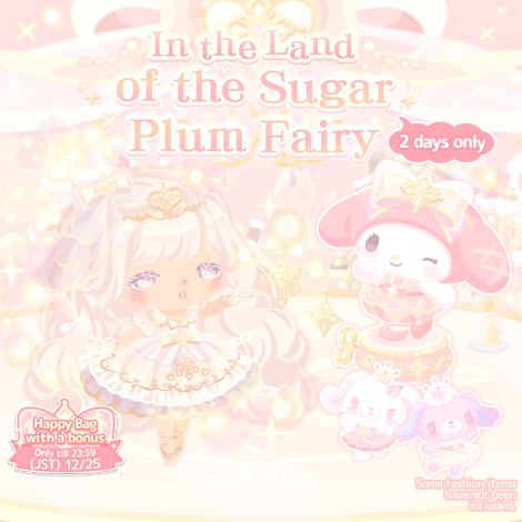 In The Land of the Sugar Plum Fairy