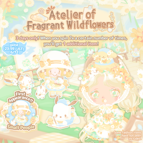 Atelier of Fragrant Wildflowers