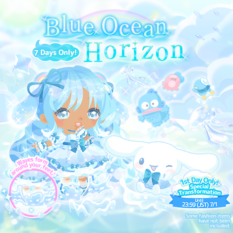 Blue Ocean Horizon