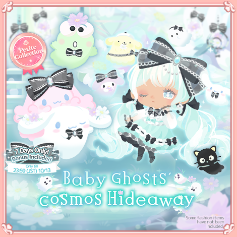 Baby Ghosts' Cosmos Hideaway