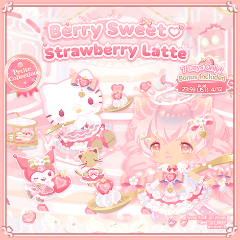 Berry Sweet♡ Strawberry Latte