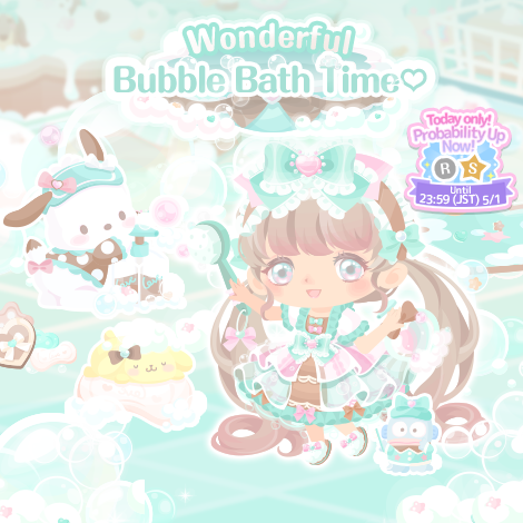 Wonderful Bubble Bath Time♡