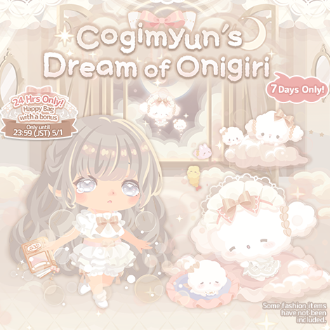 Cogimyun's Dream of Onigiri