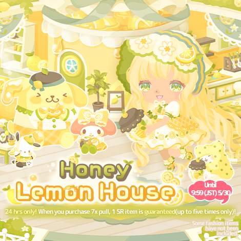 Honey Lemon House