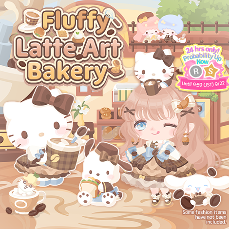 Fluffy Latte Art Bakery