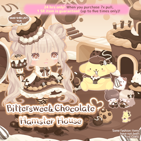 Bittersweet Chocolate Hamster House