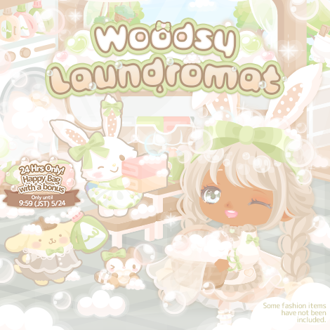 Woodsy Laundromat