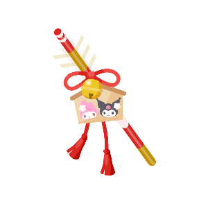 My Melody & Kuromi's Wishing Arrow