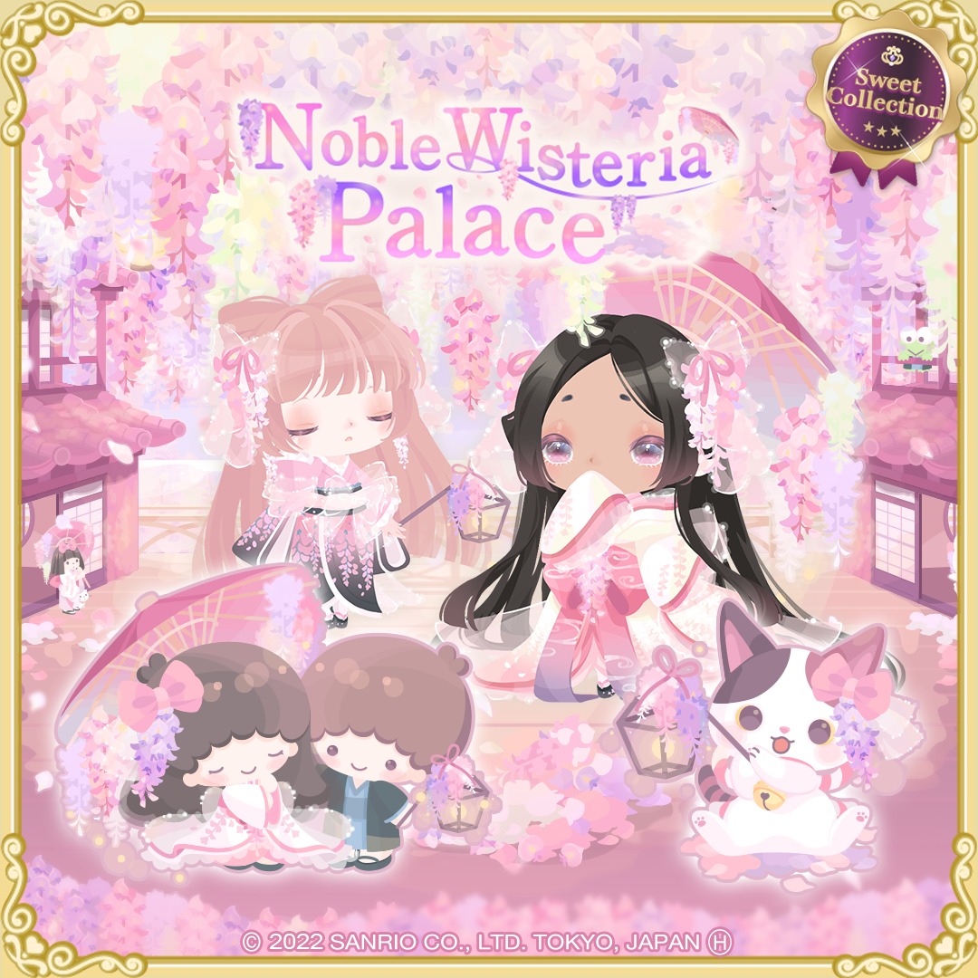 Noble Wisteria Palace