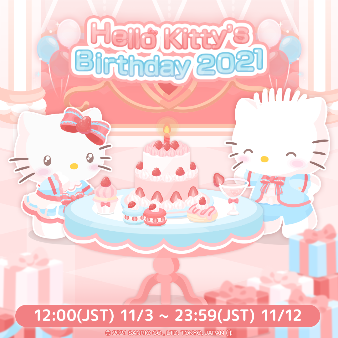 Hello Kitty's Birthday 2021