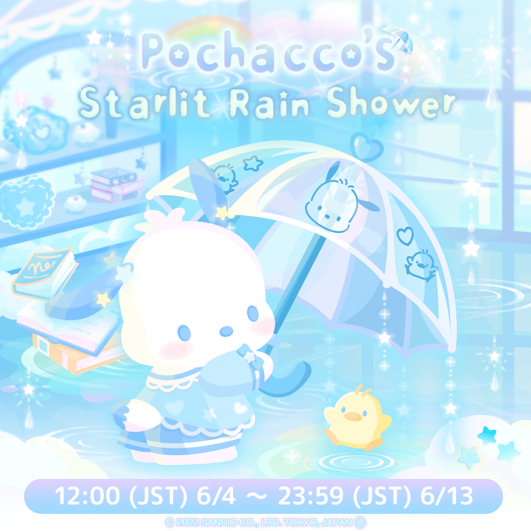 Pochacco's Starlit Rain Shower