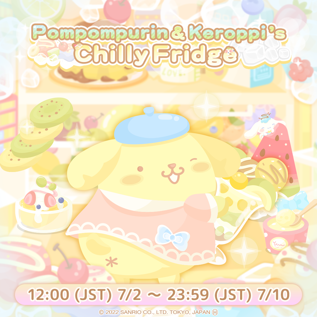 Pompompurin & Keroppi's Chilly Fridge