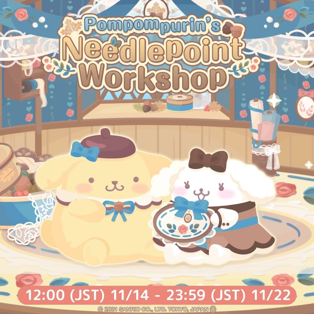 Pompompurin's Needlepoint Workshop