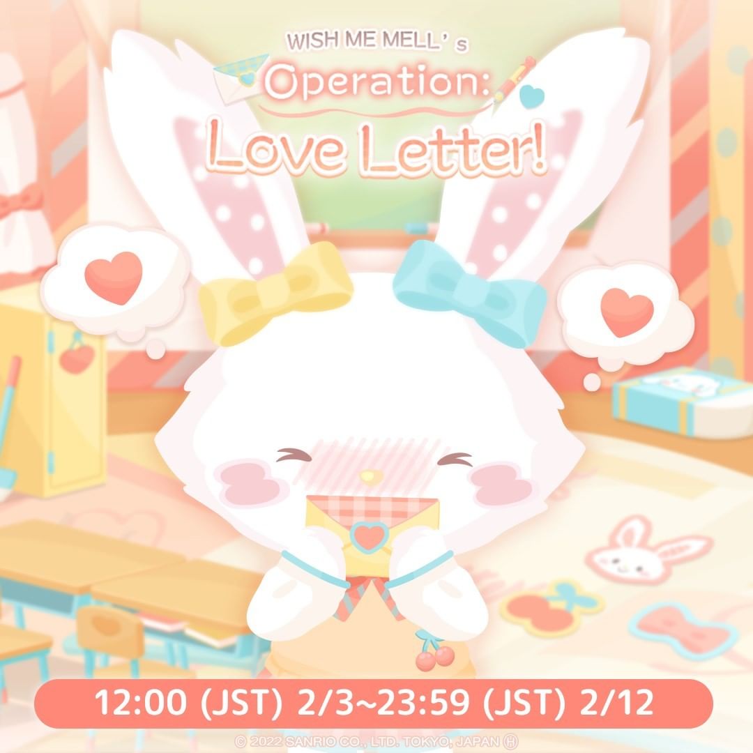 WISH ME MELL's Operation: Love Letter!