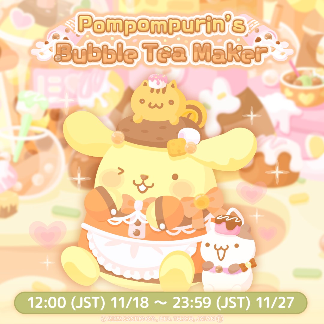 Pompompurin's Bubble Tea Maker