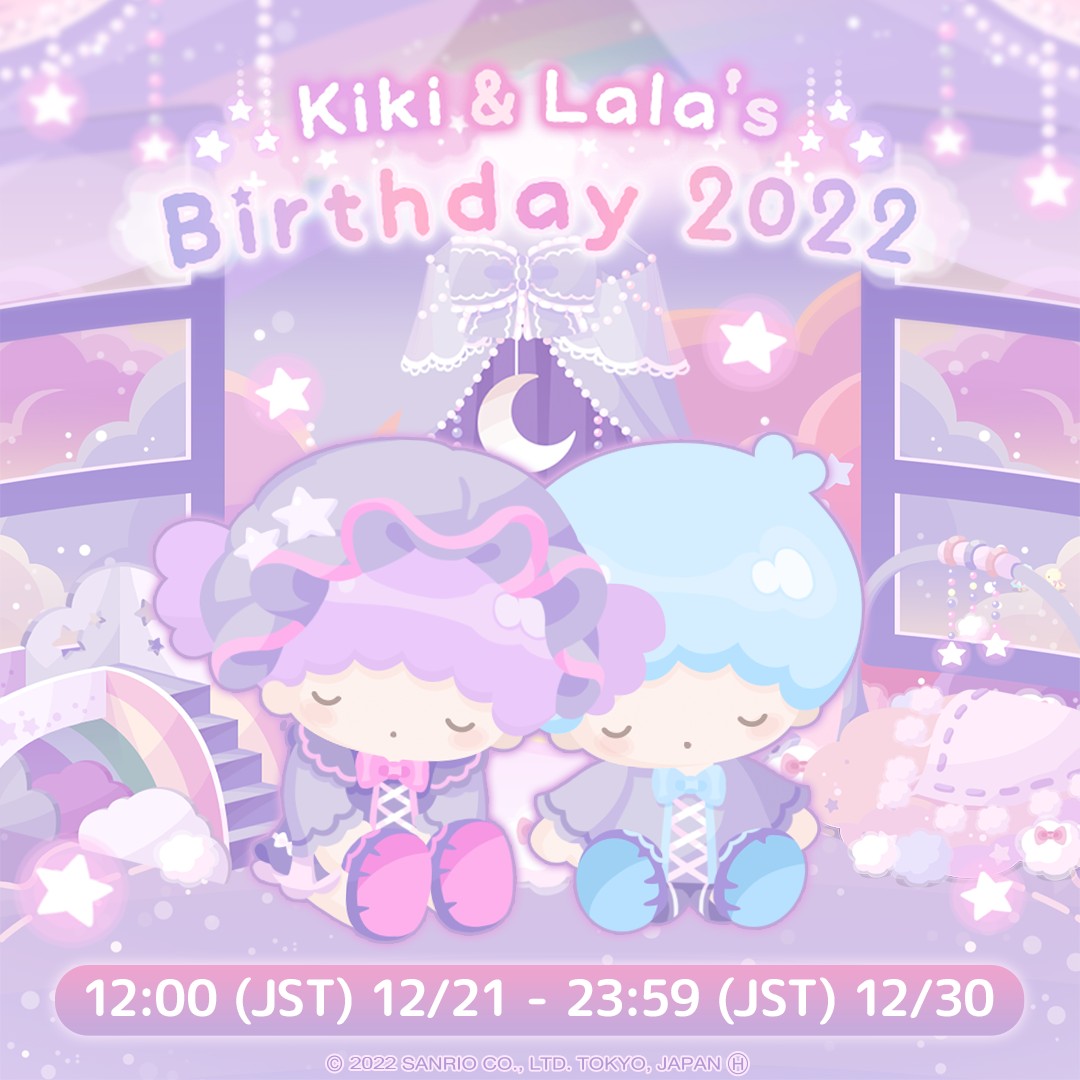 Kiki & Lala's Birthday 2022